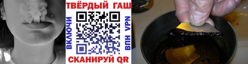 Гашиш индика сатива Сорочинск