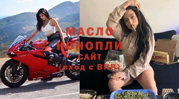 винт Беломорск