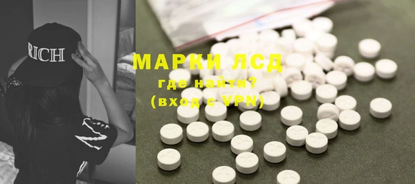 метадон Белоозёрский