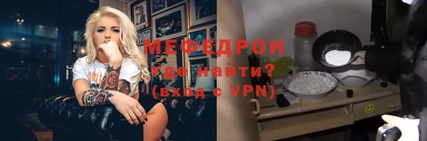 твердый Арсеньев