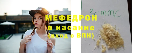 прущая мука Белокуриха