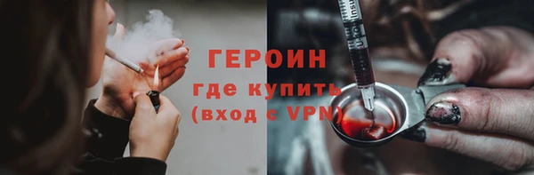 метадон Белоозёрский