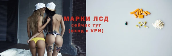 метадон Белоозёрский