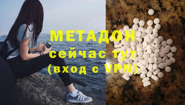 прущая мука Белокуриха