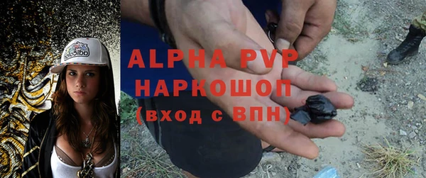 метадон Баксан