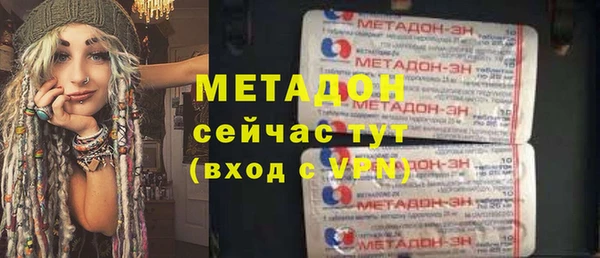 винт Беломорск