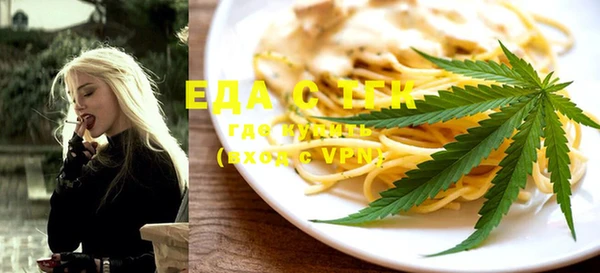 винт Беломорск