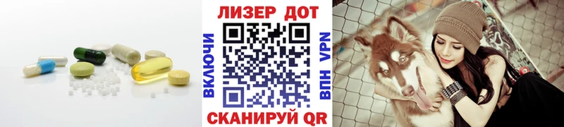 Лсд 25 экстази ecstasy  Сорочинск 